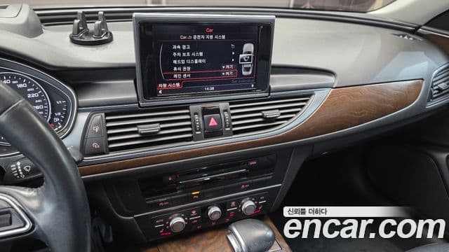 Audi New A6 C7, 2015 14