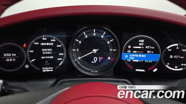 Porsche 911 (992) Carrera 4 кабриолет, 2021 8