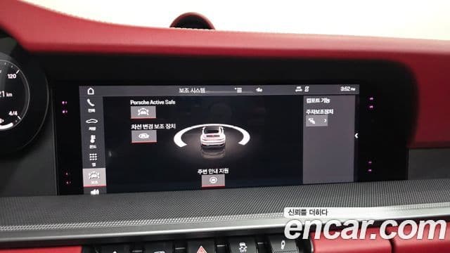 Porsche 911 (992) Carrera 4 кабриолет, 2021 18