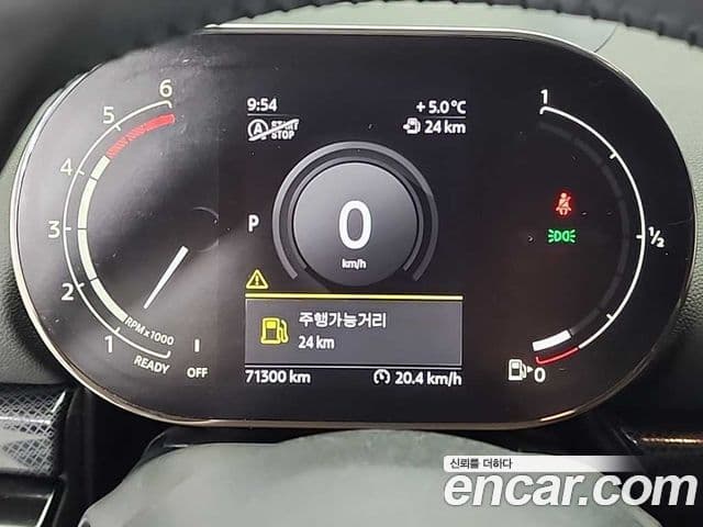 Mini Cooper D 클럽맨 2세대, 2021 6