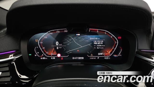 BMW 5시리즈 (G30) 520i M Sport, 2022 8