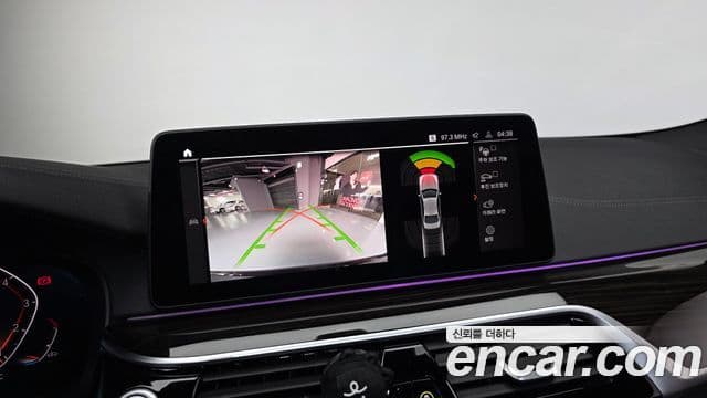 BMW 5시리즈 (G30) 520i M Sport, 2022 16