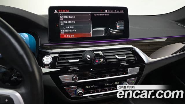 BMW 5시리즈 (G30) 520i M Sport, 2022 17