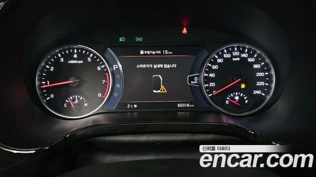 Kia Seltos Signature, 2022 8