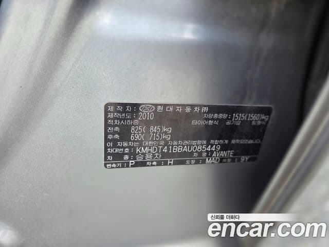 Hyundai Avante HD Deluxe, 2010 17