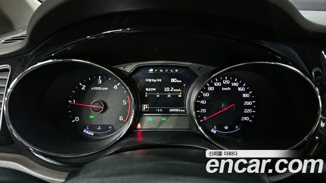 Kia All New Carnival Special, 2018 8