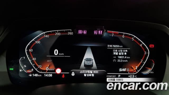 BMW X6 (G06) xDrive40i M Sport, 2021 8