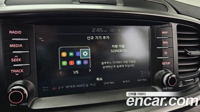 Kia The / новый New Sorento Master, 2020 17