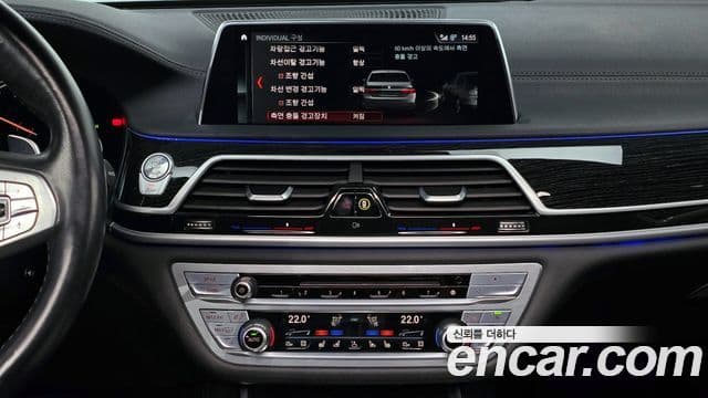 BMW 7시리즈 (G11) 730Ld xDrive M Sport, 2017 16