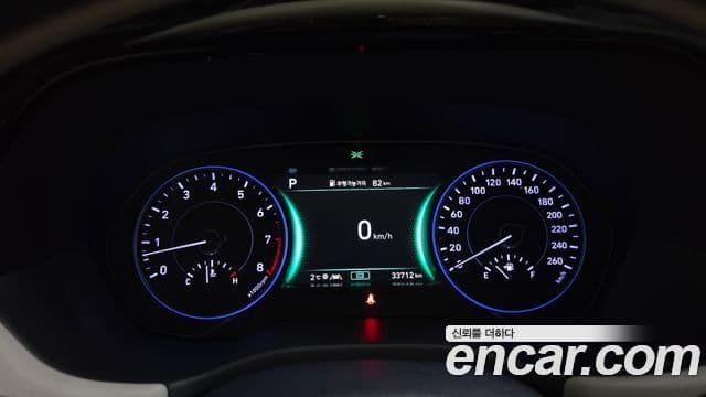 Hyundai Palisade Prestige, 2021 8