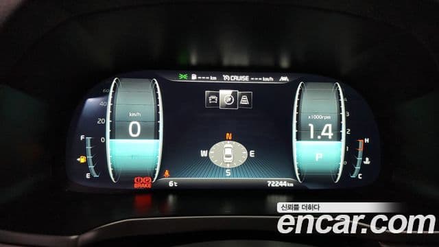 Kia K7 Premier 2.5 GDI X Edition, 2020 8