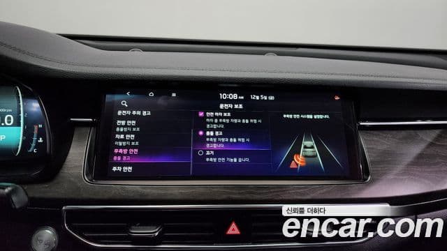 Kia K7 Premier 2.5 GDI X Edition, 2020 16