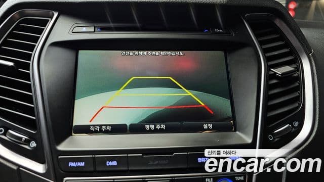 Hyundai Santa Fe DM Special, 2015 15