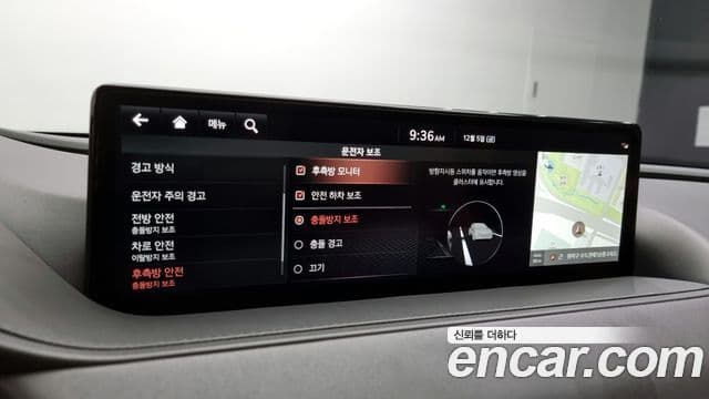 Genesis G80 (RG3) бензин 2.5 турбо AWD, 2021 17