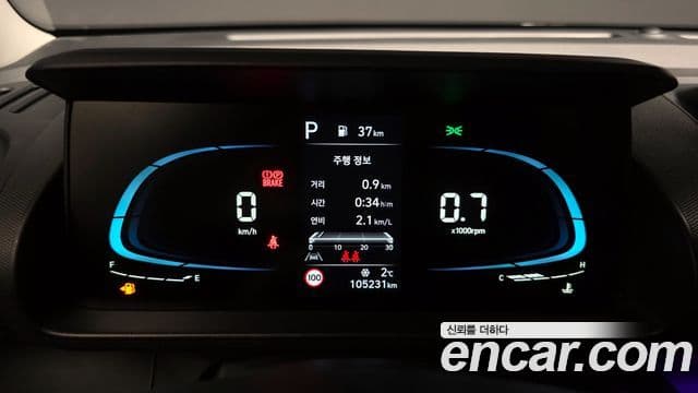 Hyundai Casper Inspiration, 2023 8