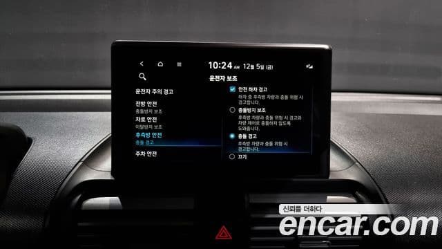 Hyundai Casper Inspiration, 2023 17