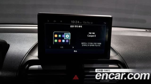 Hyundai Casper Inspiration, 2023 18