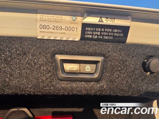 BMW 5시리즈 (G30) Luxury, 2019 19