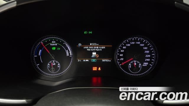 Hyundai The / новый New Santa Fe Prestige, 2022 8