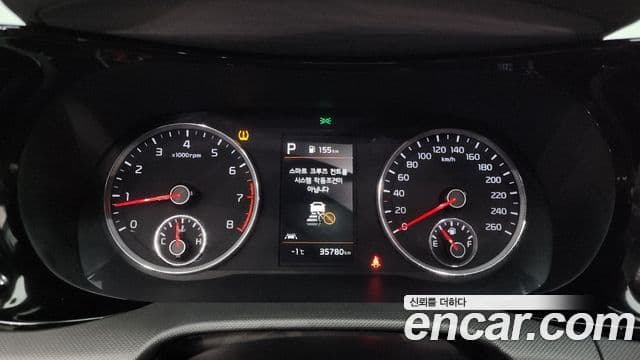 Kia K5 3세대 Prestige, 2020 8