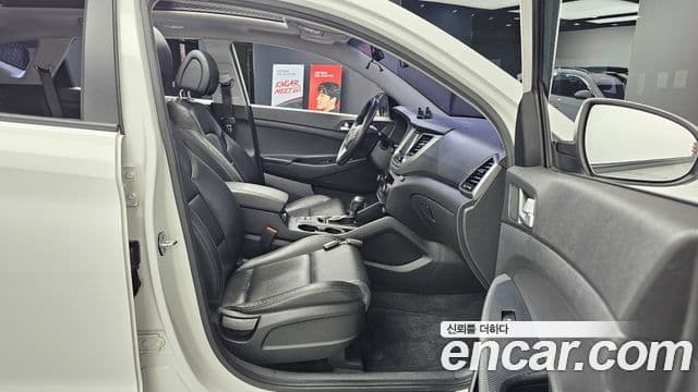 Hyundai All New Tucson Modern, 2016 12