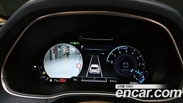 Genesis GV80, 2022 8