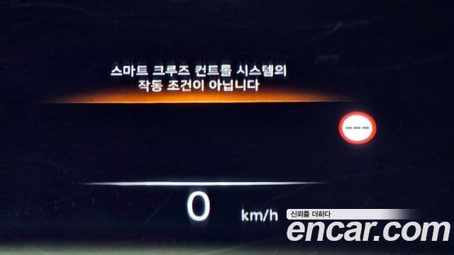 Genesis GV80, 2022 19