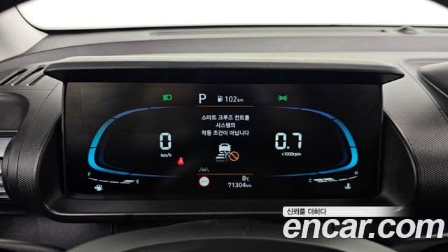 Hyundai Casper Inspiration, 2023 8