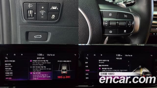 Kia K5 3세대 Signature, 2021 18