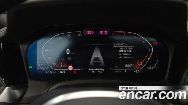 BMW 3시리즈 (G20) 320i M Sport, 2021 8