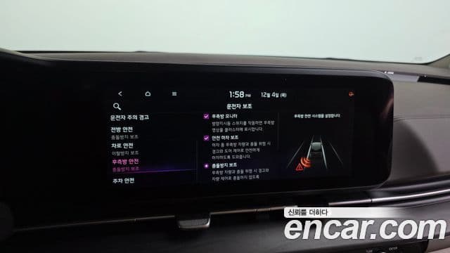 Kia Carnival 4세대 Signature, 2021 17