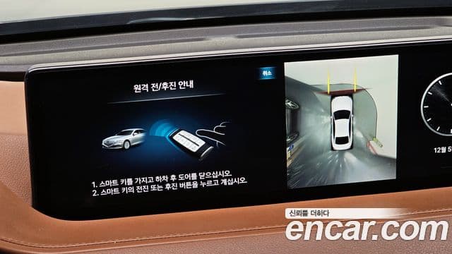 Genesis G80 (RG3) бензин 2.5 турбо AWD, 2021 19