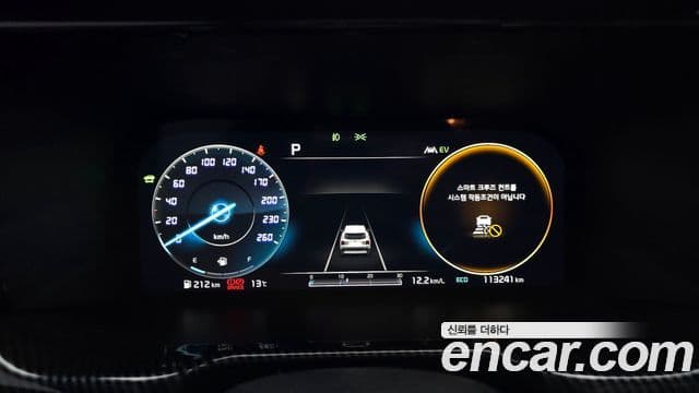 Kia Sorento 4세대 Signature, 2021 8