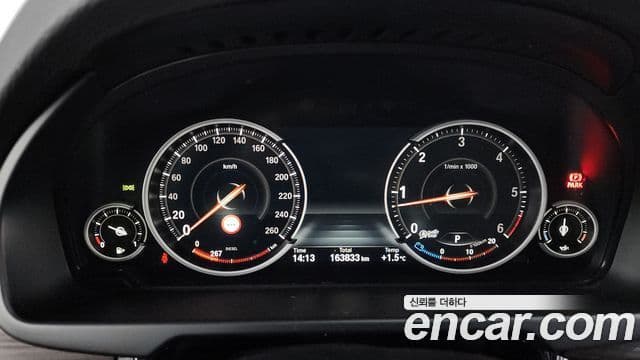 BMW X5 (F15), 2016 8