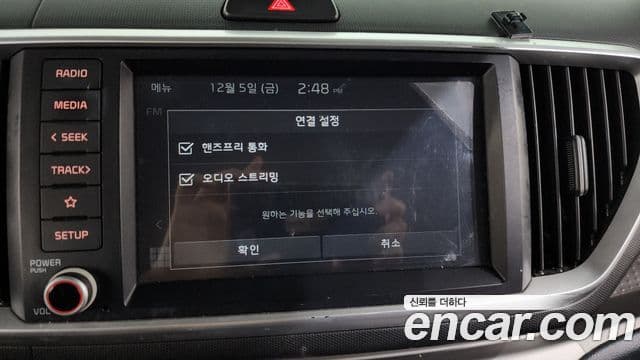 Kia The / новый New Ray Prestige, 2020 17