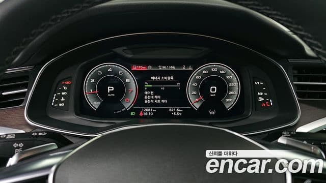 Audi A6 (C8) Premium, 2025 8