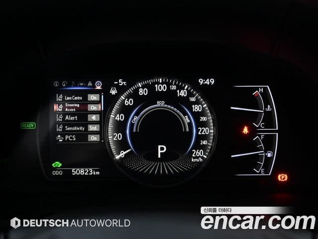 Lexus ES300h 7세대 Executive, 2019 8