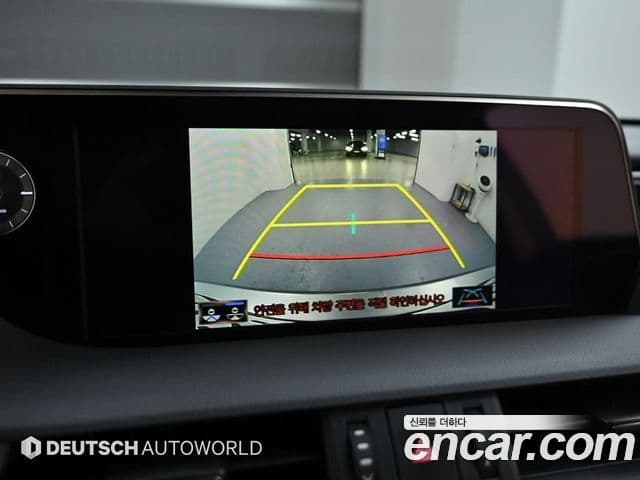 Lexus ES300h 7세대 Executive, 2019 15