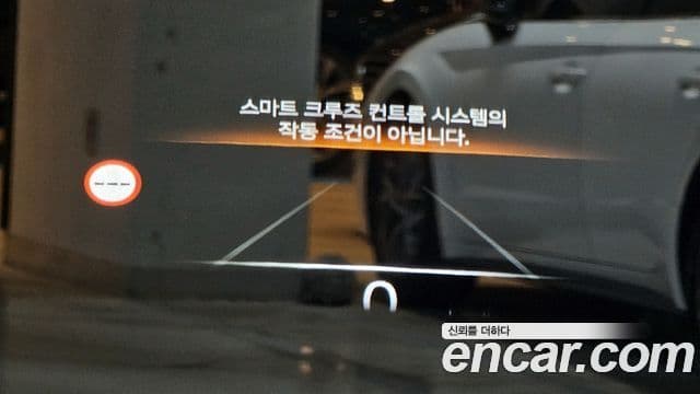 Genesis G90 (RS4) бензин 3.5 турбо AWD, 2023 19