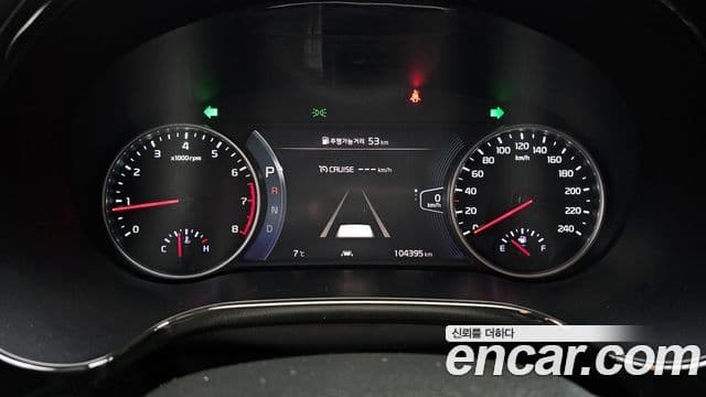 Kia Seltos Trendy, 2023 8