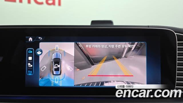 Mercedes-Benz GLE-класс W167 GLE450 4MATIC, 2025 17