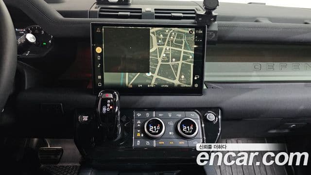 Land Rover Defender (L663) 110 D300 75th Edition, 2023 14