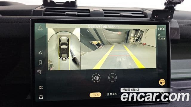 Land Rover Defender (L663) 110 D300 75th Edition, 2023 15