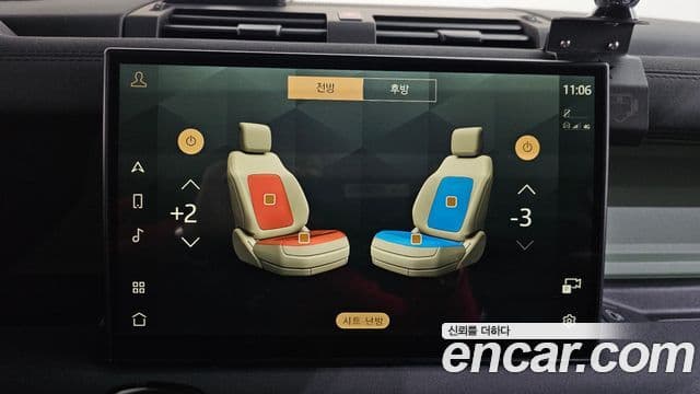 Land Rover Defender (L663) 110 D300 75th Edition, 2023 16