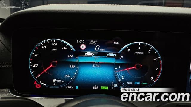 Mercedes-Benz E-класс W213 Avantgarde, 2022 8