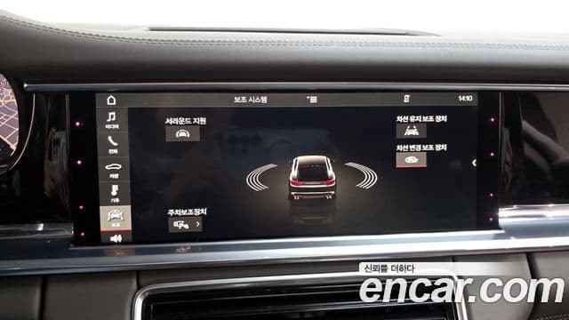 Porsche Panamera (971), 2018 16