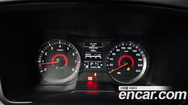 KG모빌리티(SsangYong) Berry New Tivoli V3, 2022 8