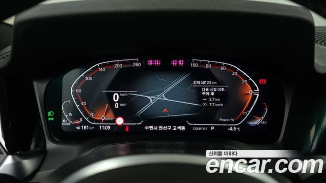 BMW 3시리즈 (G20) 320d xDrive M Sport, 2021 8