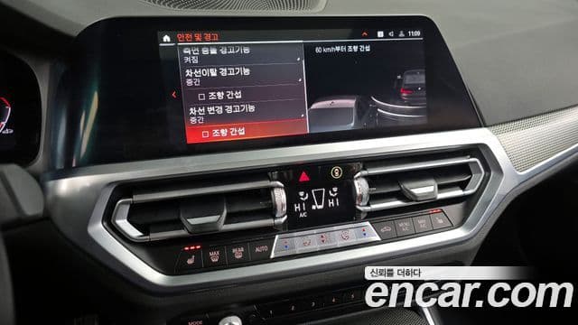 BMW 3시리즈 (G20) 320d xDrive M Sport, 2021 16