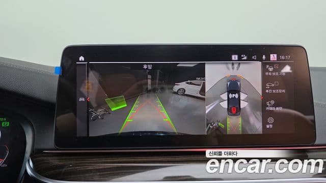 BMW 5시리즈 (G30) 520i M Sport, 2021 16